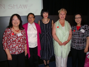 Claudia Chan Shaw with CHAA committee members.